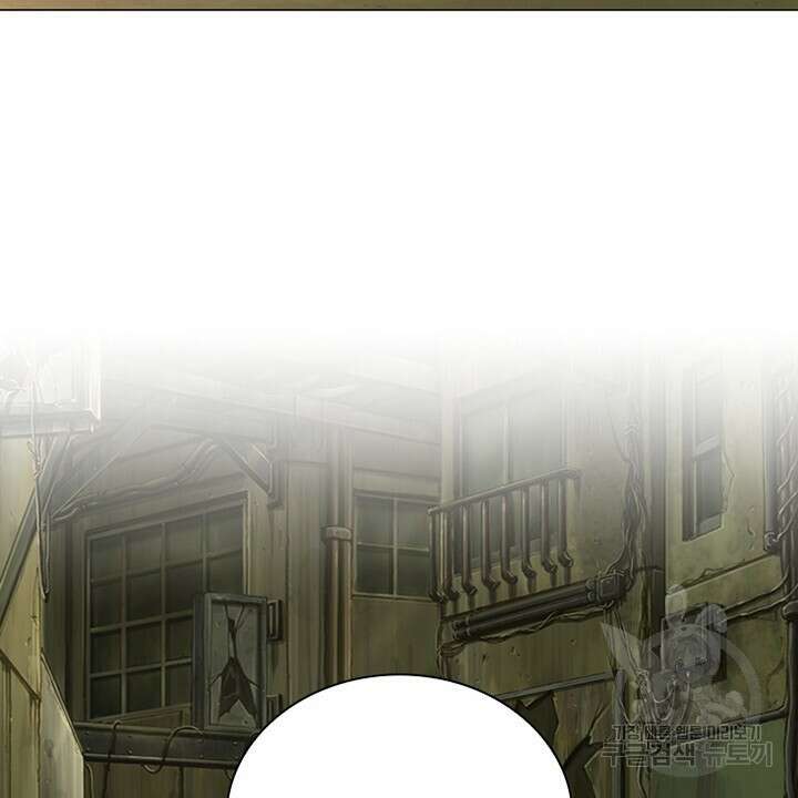DRAMAtical Murder(드라마티컬 머더) 8화 10