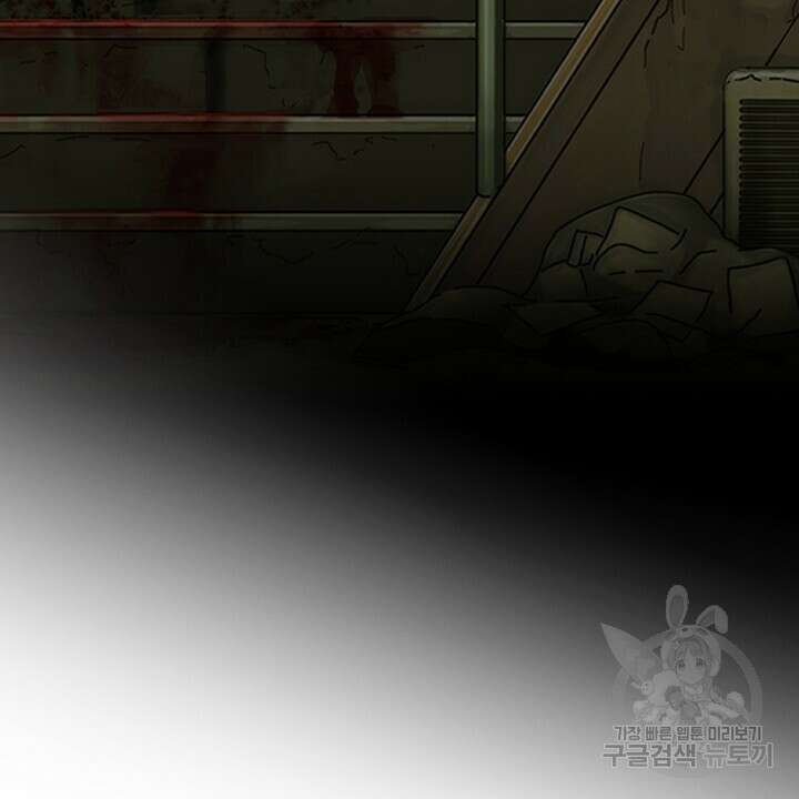 DRAMAtical Murder(드라마티컬 머더) 14화 6