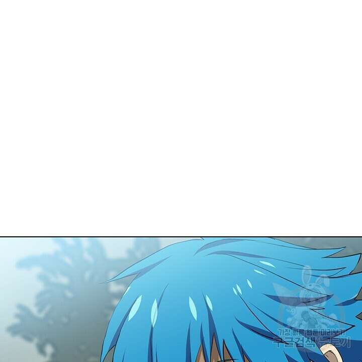 DRAMAtical Murder(드라마티컬 머더) 14화 8