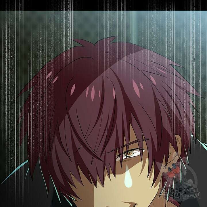 DRAMAtical Murder(드라마티컬 머더) 14화 14