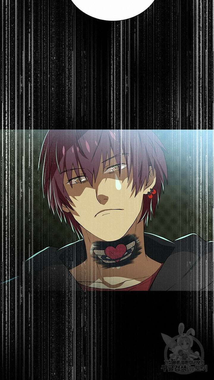 DRAMAtical Murder(드라마티컬 머더) 14화 19