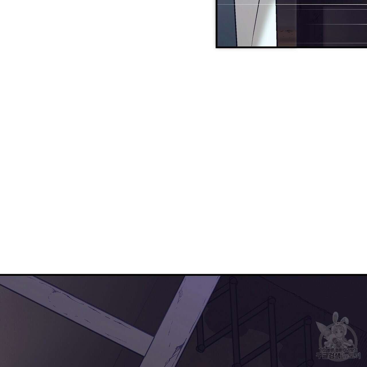 힐러 6화 7