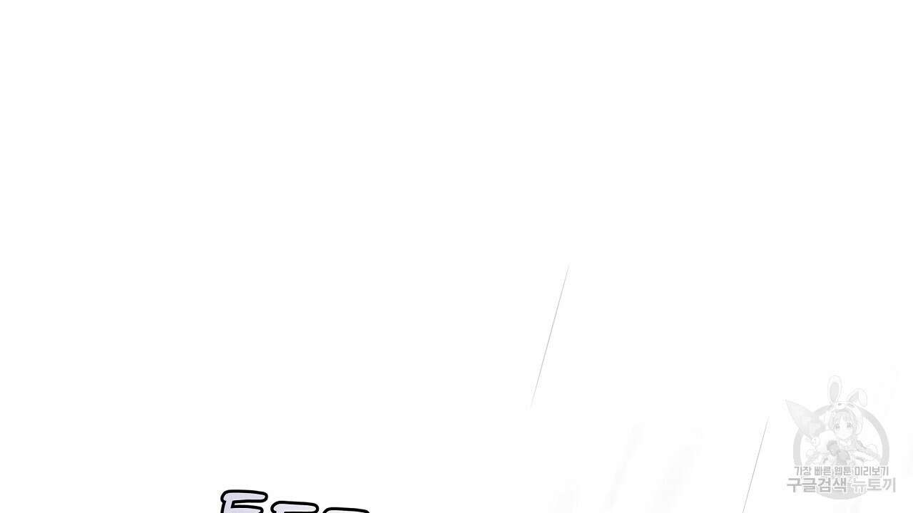 힐러 6화 20