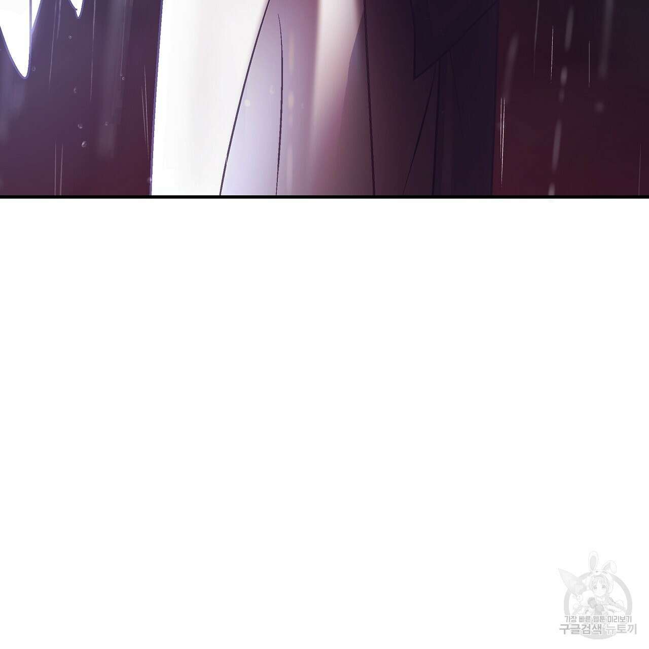 힐러 6화 39