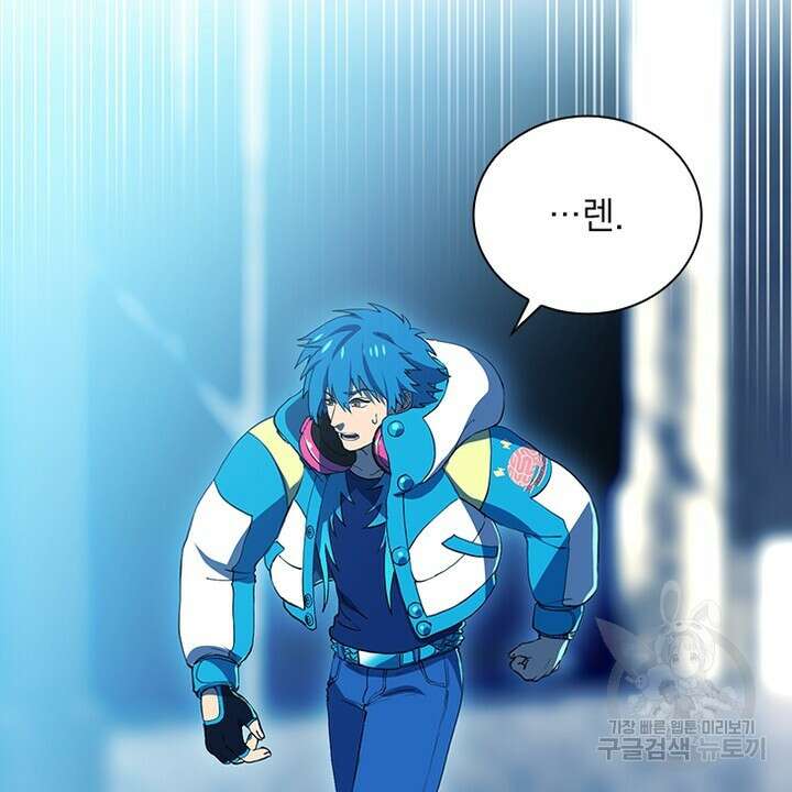 DRAMAtical Murder(드라마티컬 머더) 26화 2