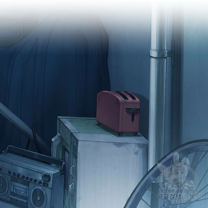 DRAMAtical Murder(드라마티컬 머더) 26화 4