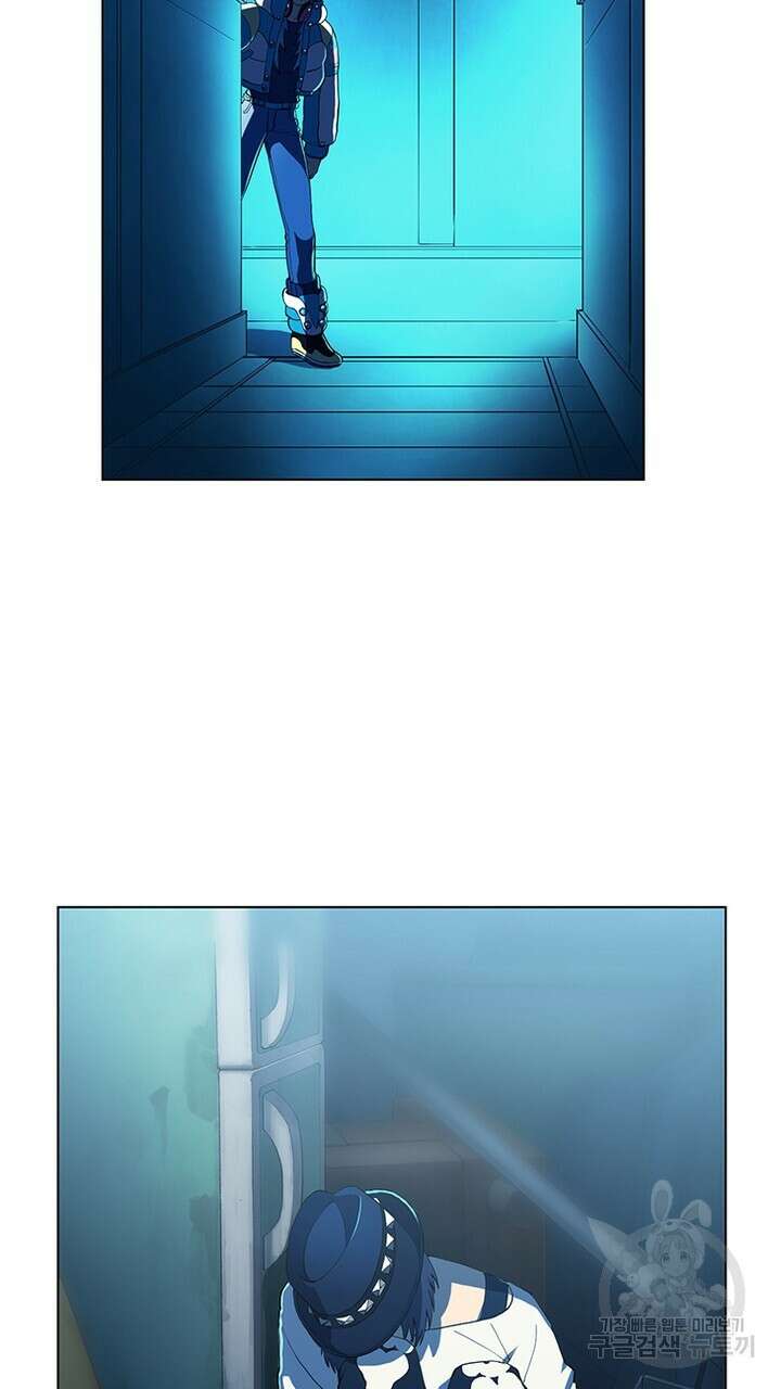 DRAMAtical Murder(드라마티컬 머더) 26화 7