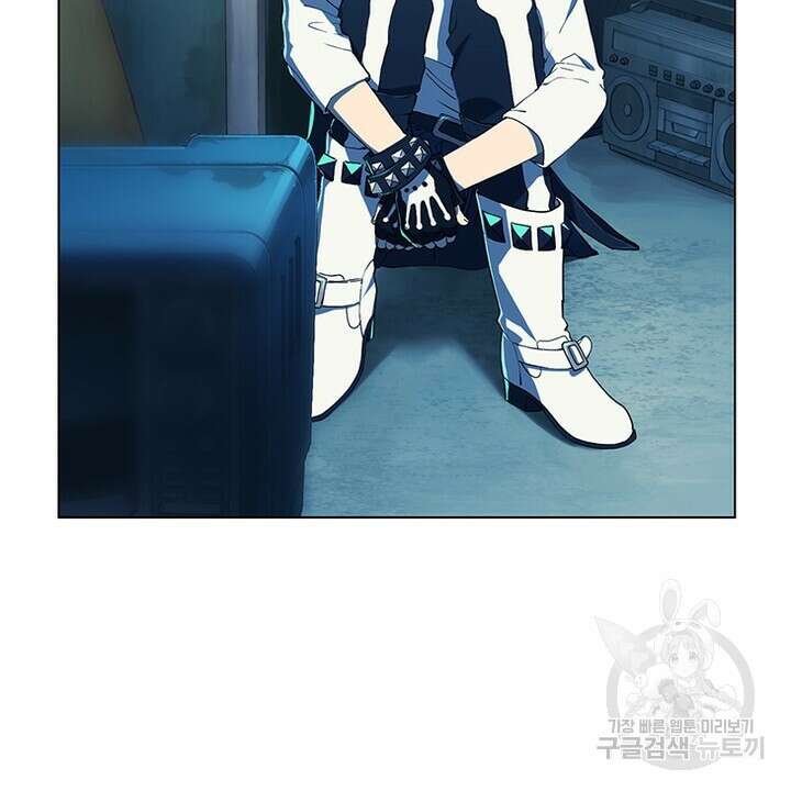 DRAMAtical Murder(드라마티컬 머더) 26화 8