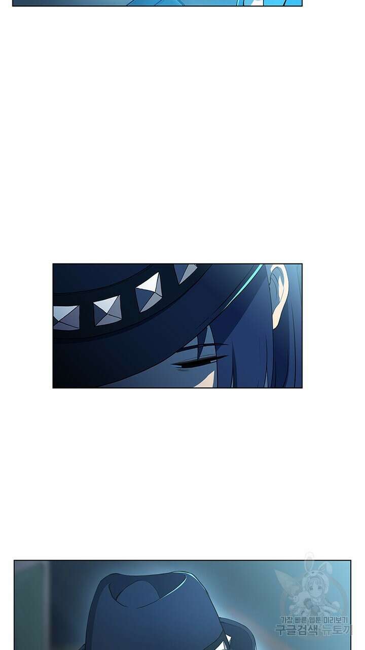 DRAMAtical Murder(드라마티컬 머더) 26화 15