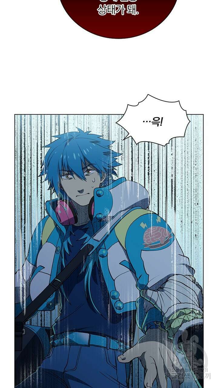 DRAMAtical Murder(드라마티컬 머더) 32화 11