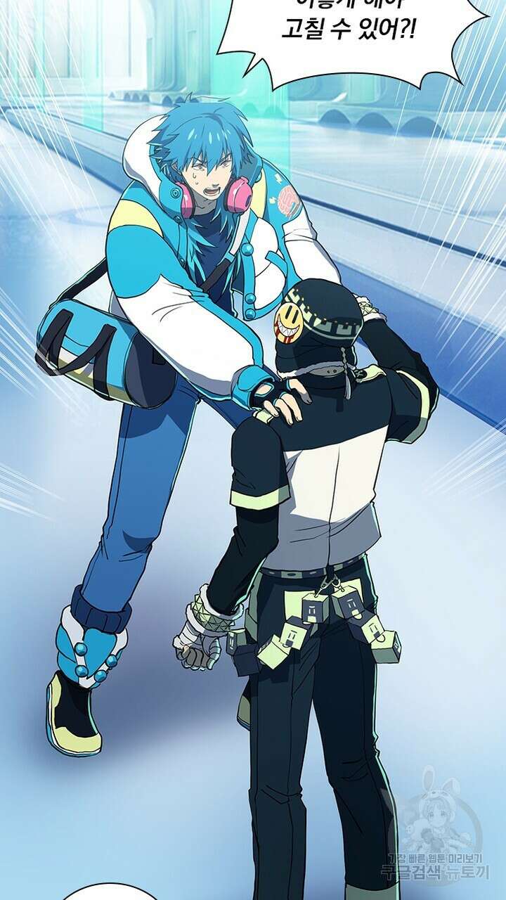 DRAMAtical Murder(드라마티컬 머더) 32화 13