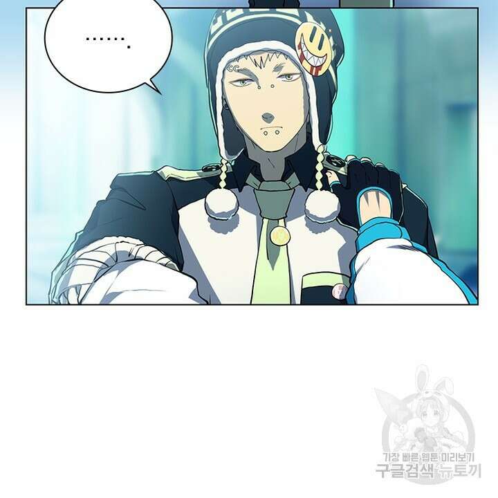 DRAMAtical Murder(드라마티컬 머더) 32화 14