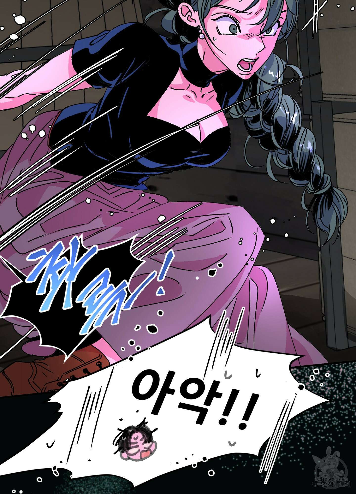 타치바나 백작 51화 14