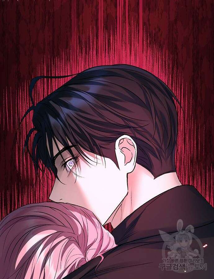 시한부인 줄 알았어요! 64화 99
