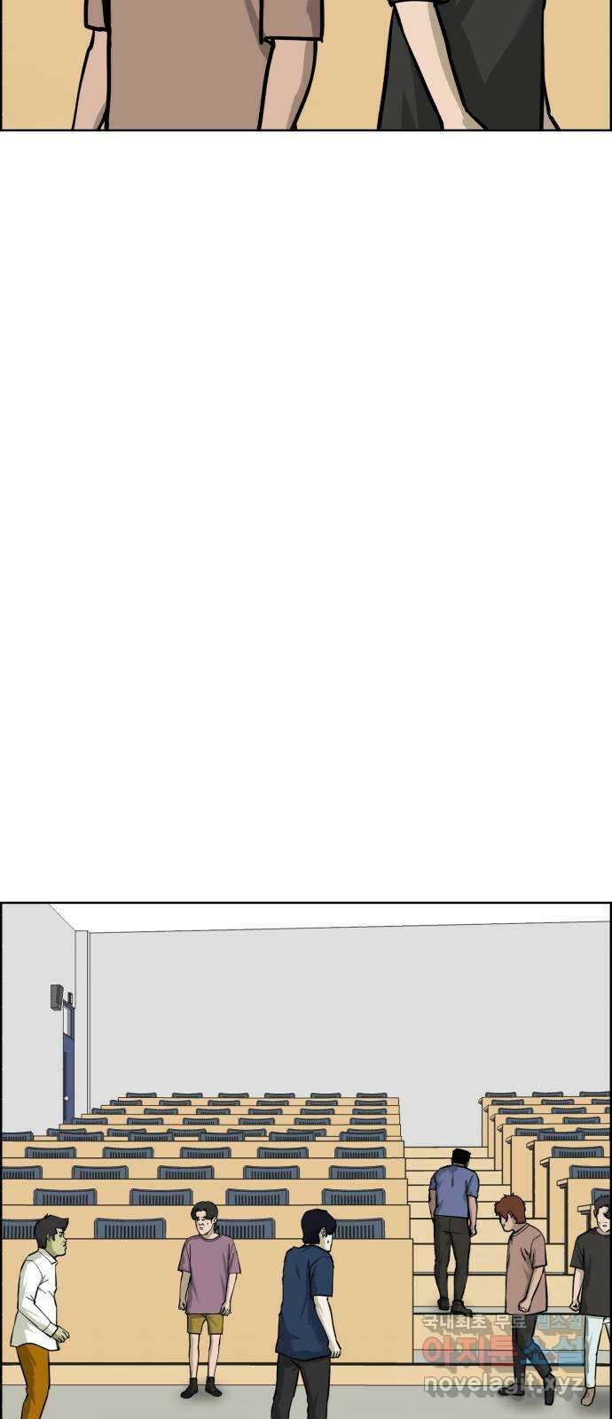 불쌍해야 하는 남자 42화 4