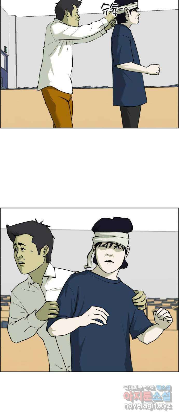 불쌍해야 하는 남자 42화 6