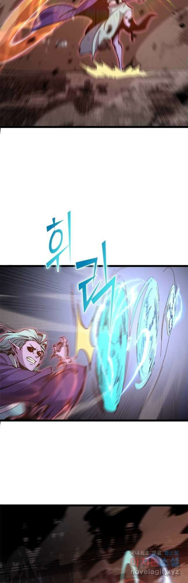 게임이라는 이 세계에 구원을 166화 28