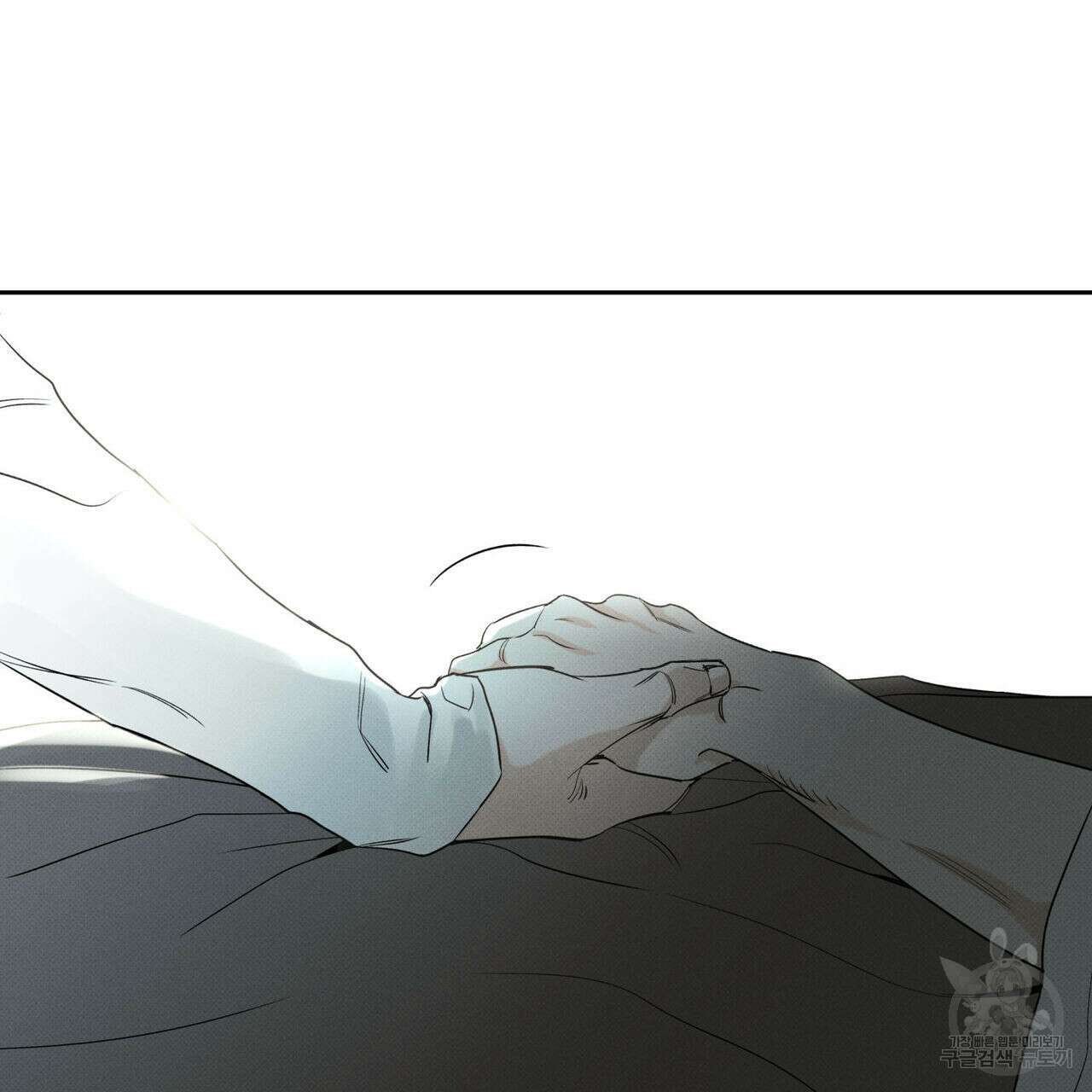 피자배달부와 골드팰리스 62화 8