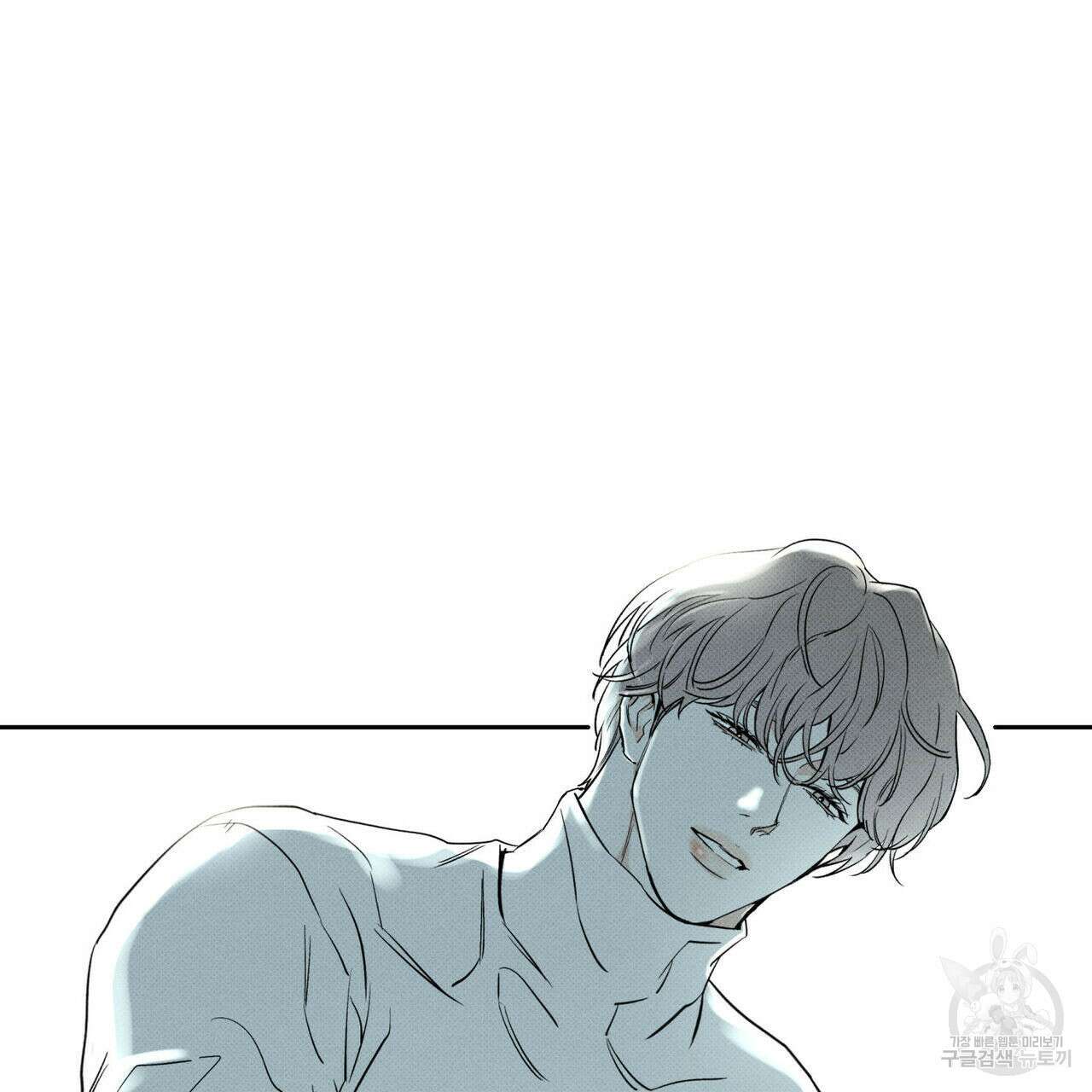 피자배달부와 골드팰리스 62화 10