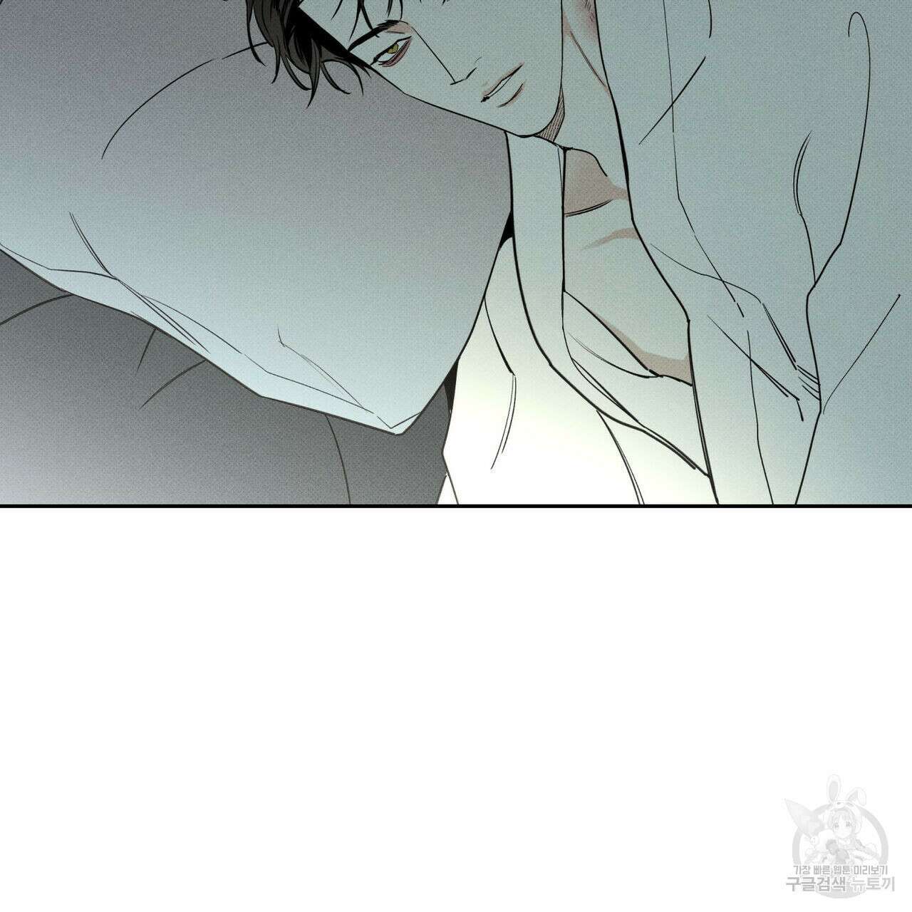 피자배달부와 골드팰리스 62화 13