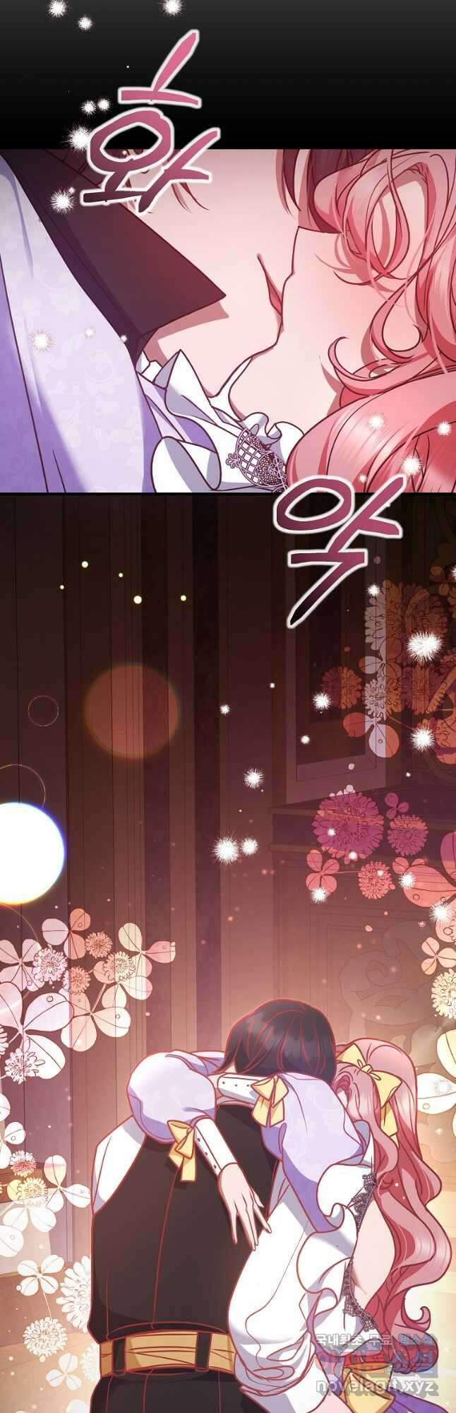 꽃에게 복종하세요 49화 5