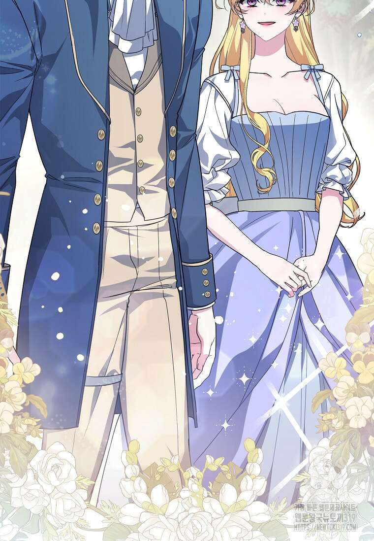 12시의 마리오네트 33화 5