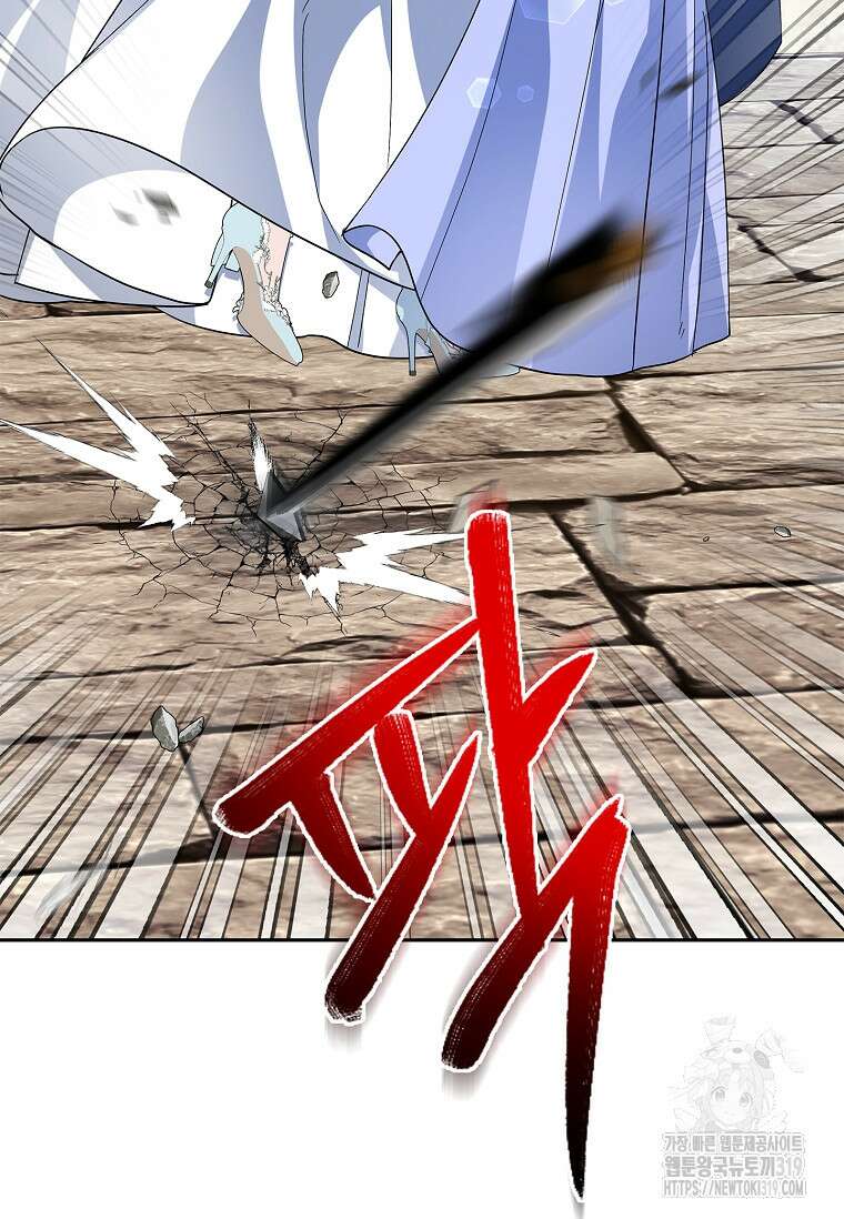 12시의 마리오네트 33화 40