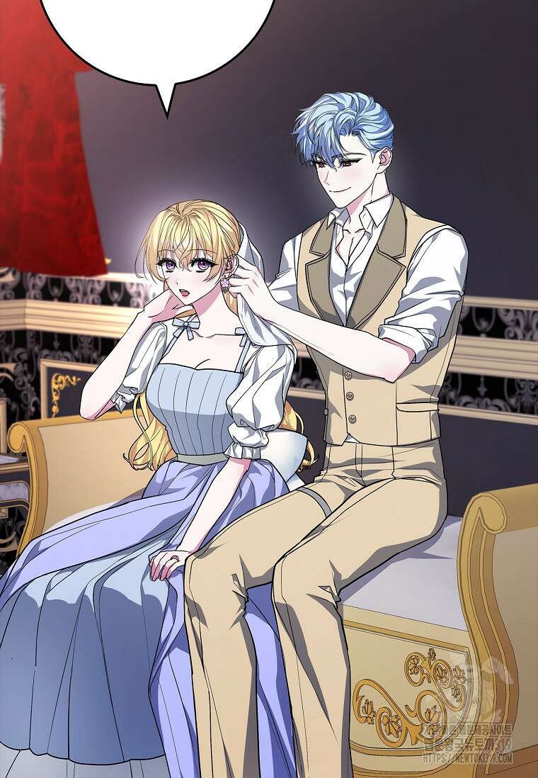 12시의 마리오네트 33화 66