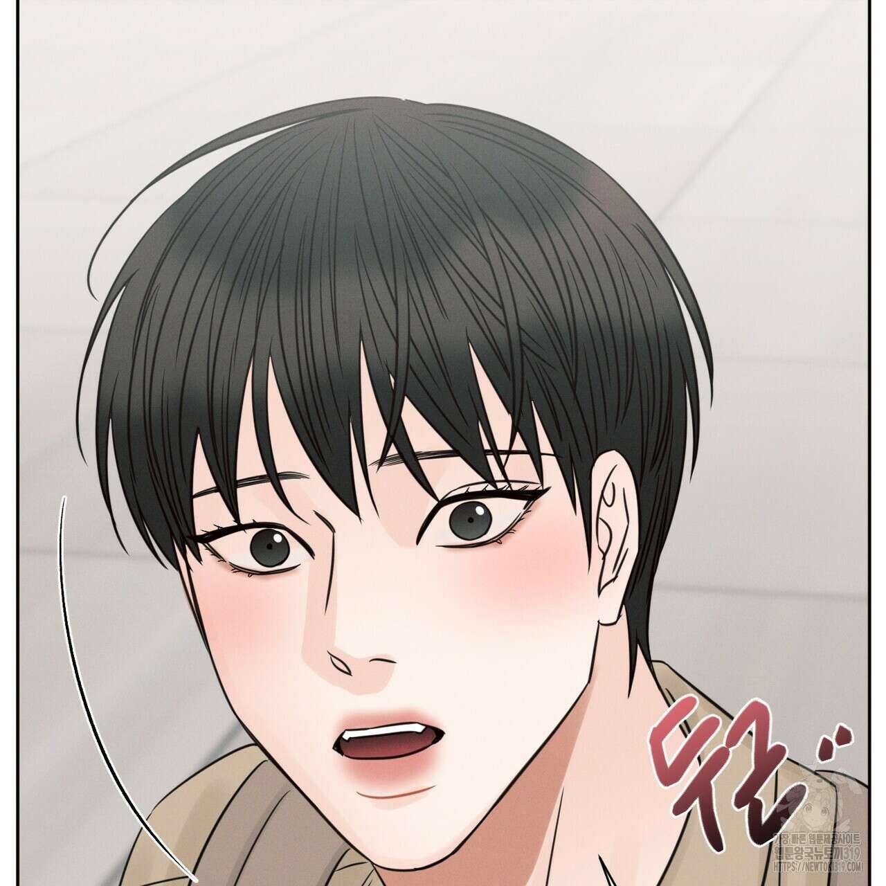 나를 사랑하지 않아도 97화 108