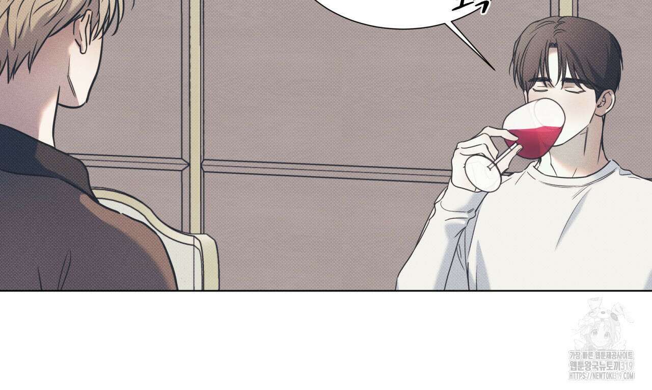 해수면의 아르페지오 55화 11