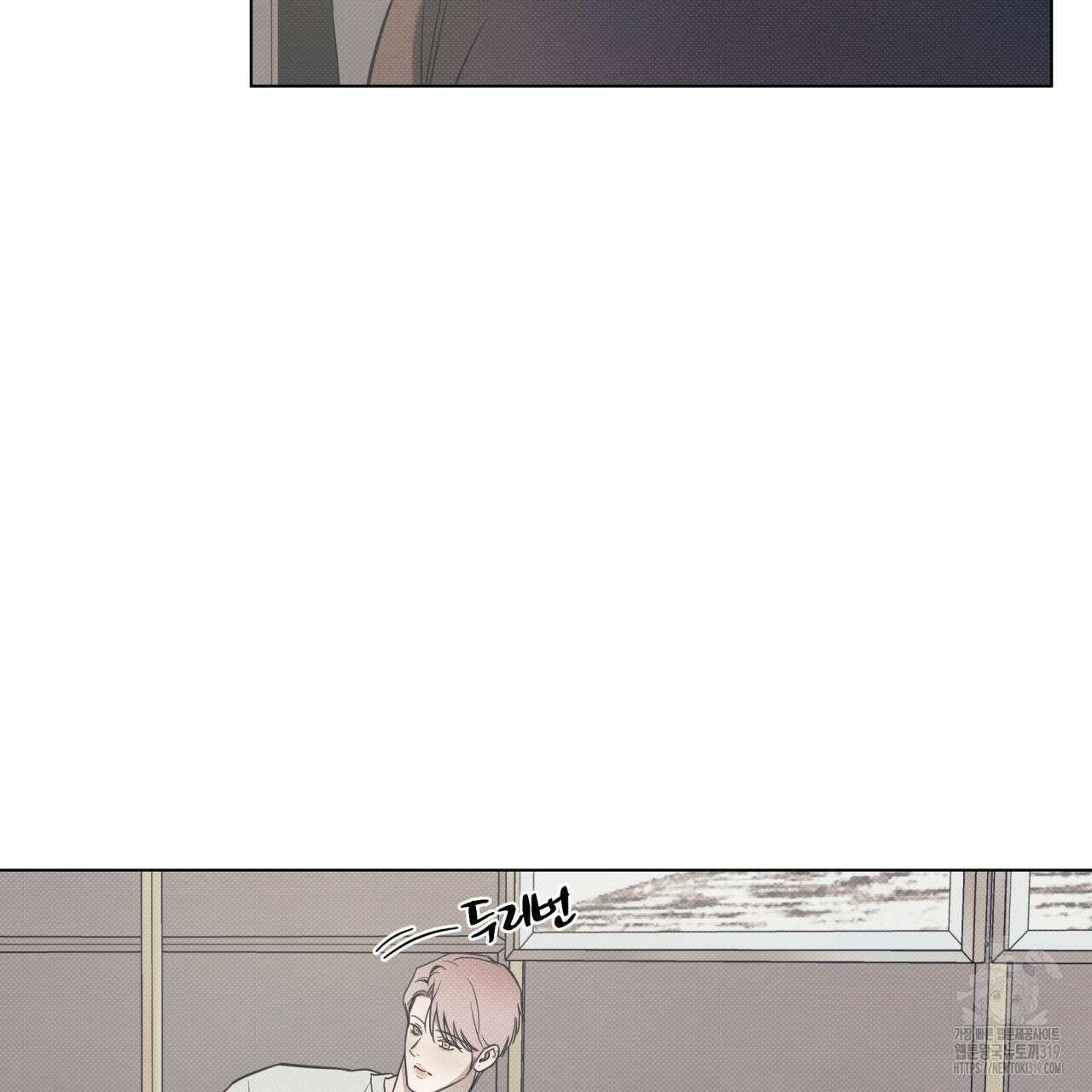 해수면의 아르페지오 55화 14