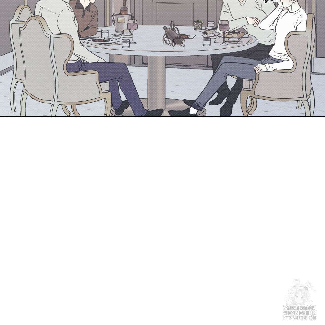 해수면의 아르페지오 55화 27