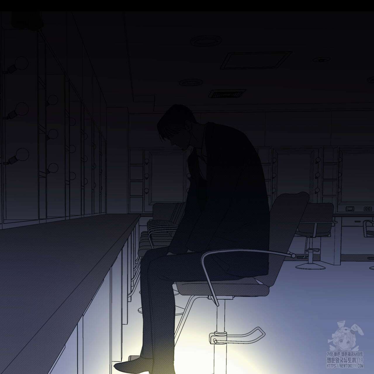 해수면의 아르페지오 55화 48