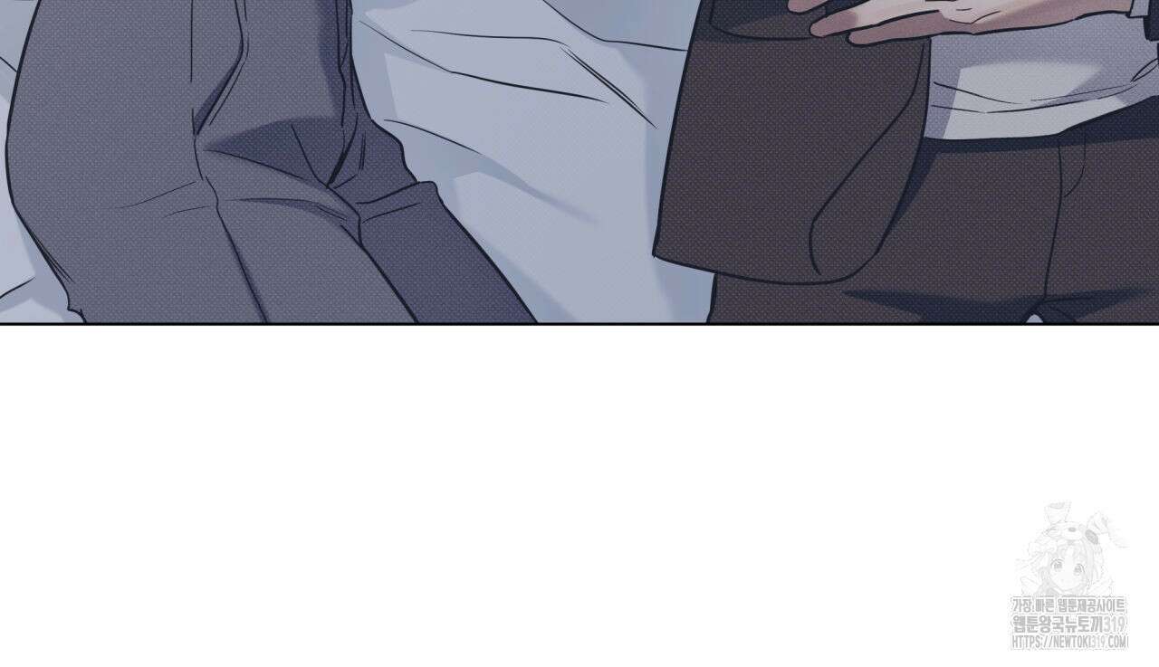 해수면의 아르페지오 55화 69