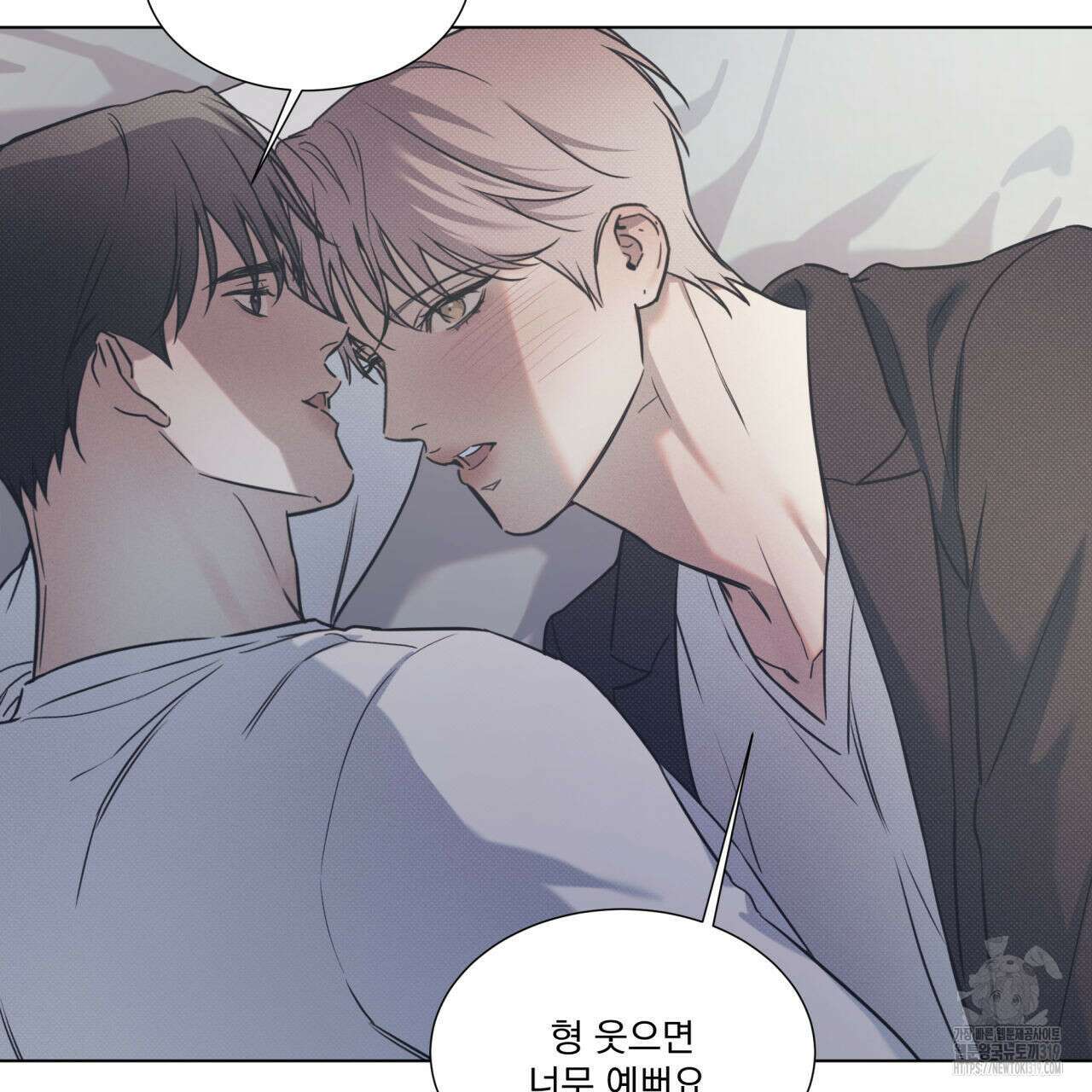 해수면의 아르페지오 55화 85