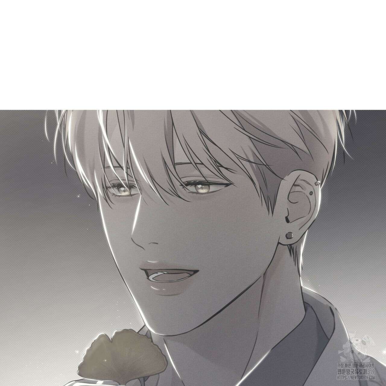 해수면의 아르페지오 55화 100