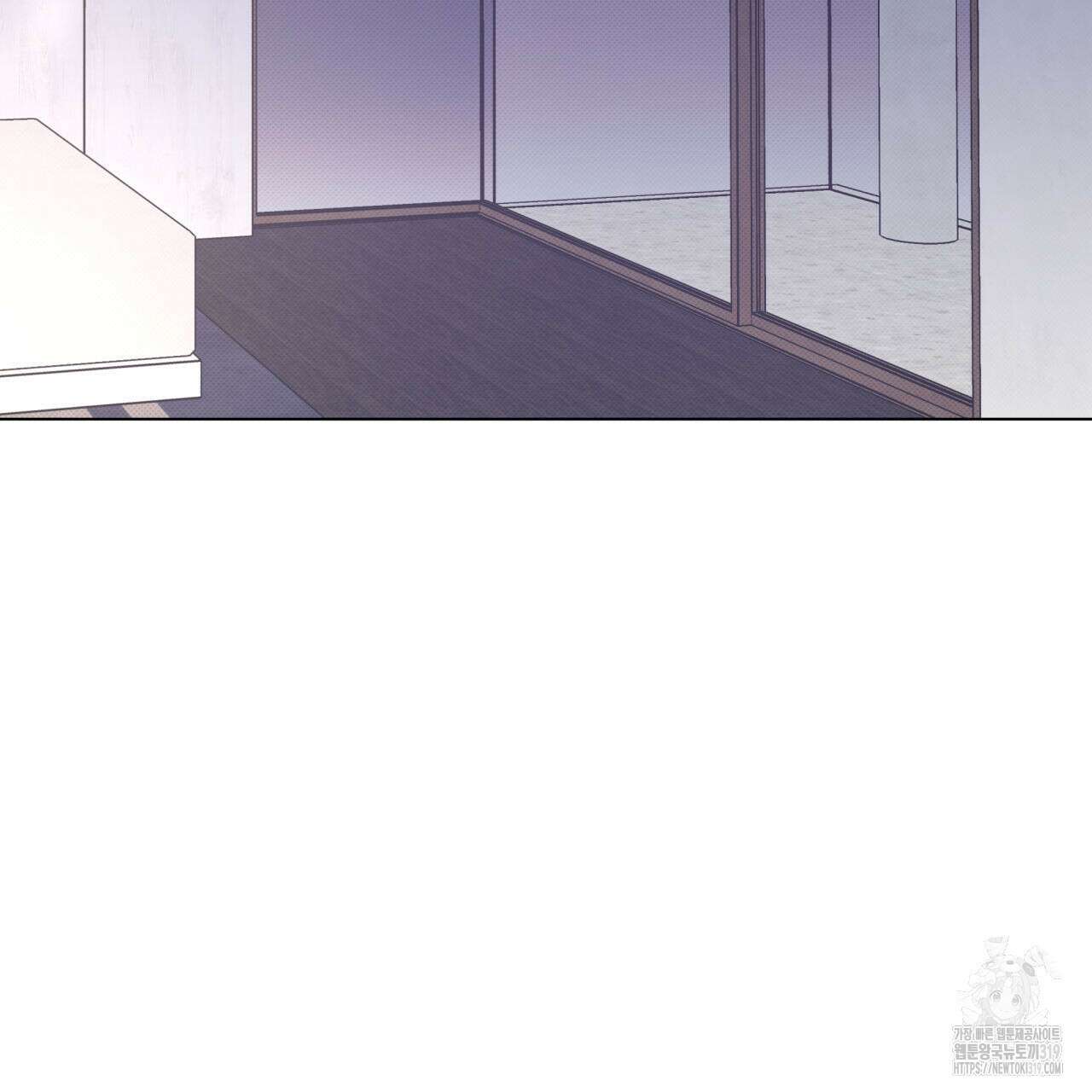 해수면의 아르페지오 55화 107