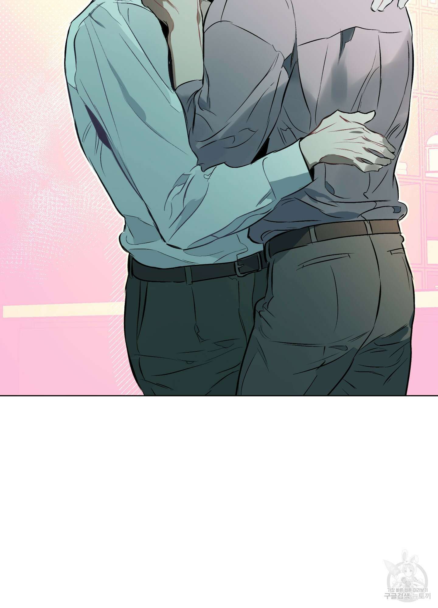 디파인 더 릴레이션십 81화 62