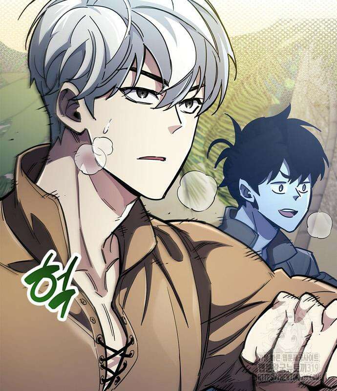 플레이어가 과거를 숨김 35화 9