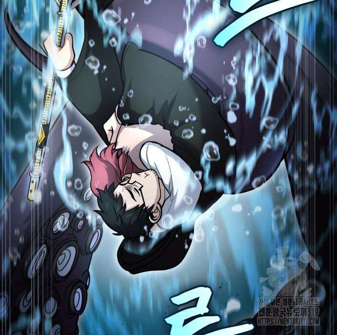 야매 힐러로 사는 법 40화 16