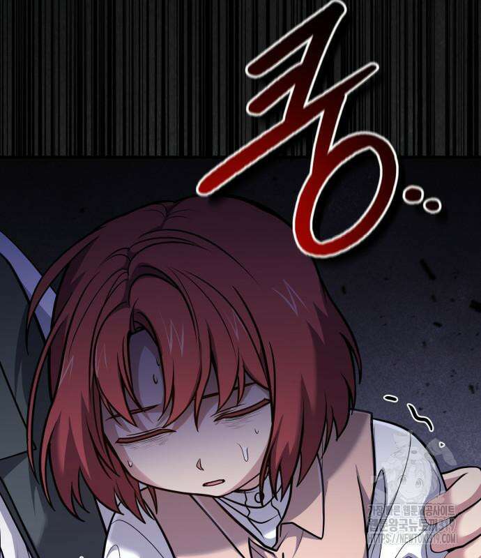 야매 힐러로 사는 법 40화 162