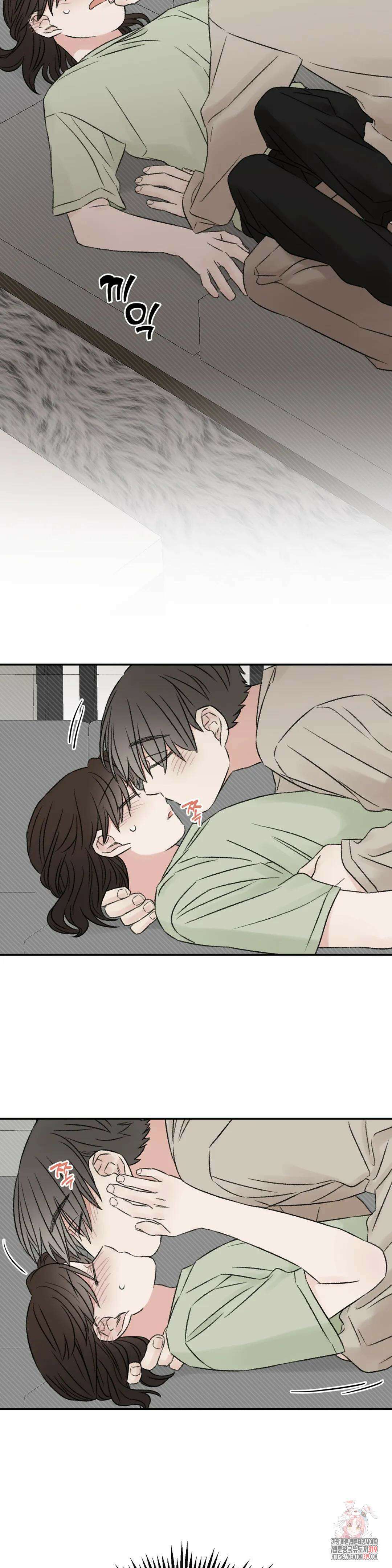 나우이 38화 2
