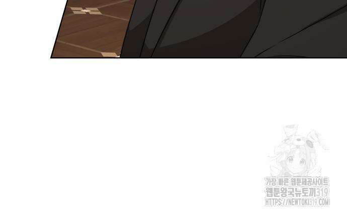 갬블링 1945 55화 13