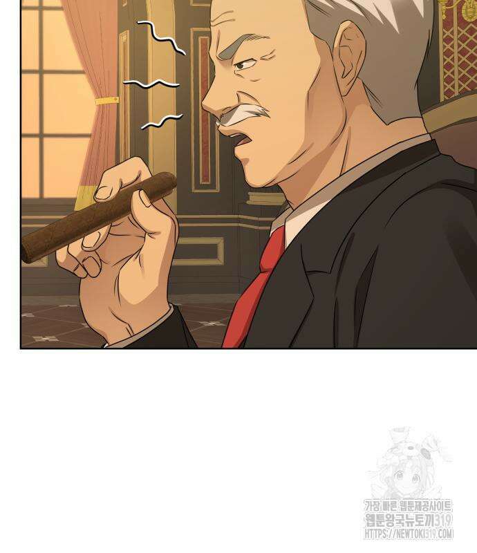 갬블링 1945 55화 19