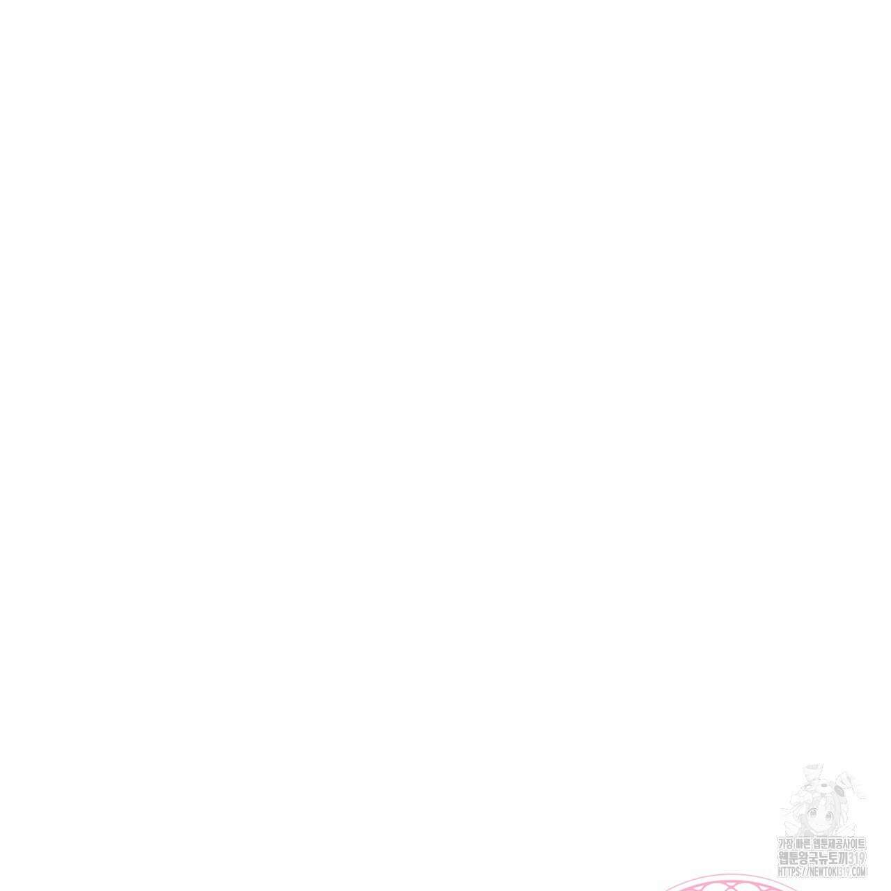 두 남편과의 결혼계약 41화 5