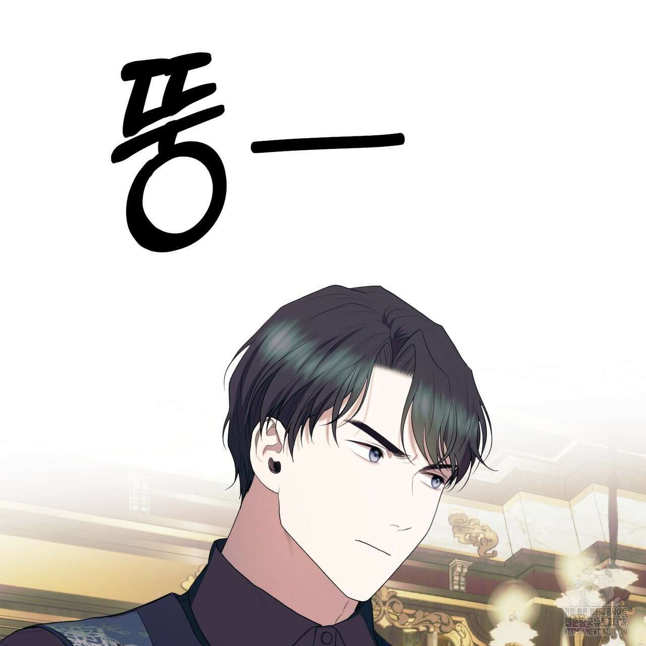 두 남편과의 결혼계약 41화 8