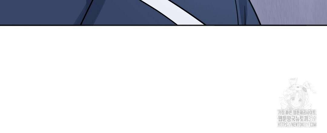 네임리스 58화 6