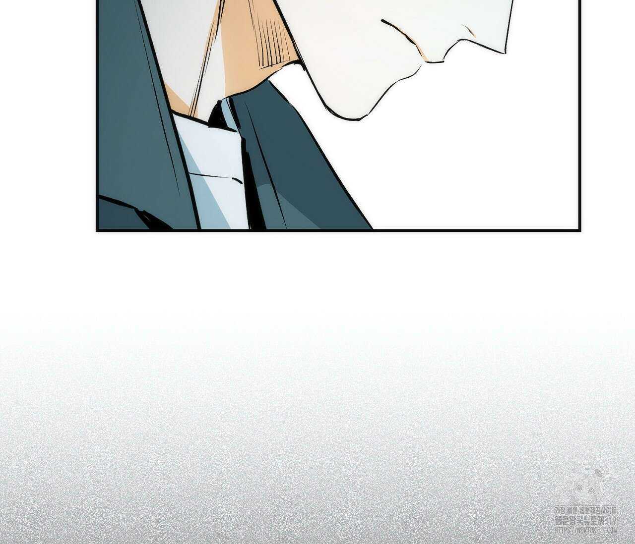 오프트랙 4화 4