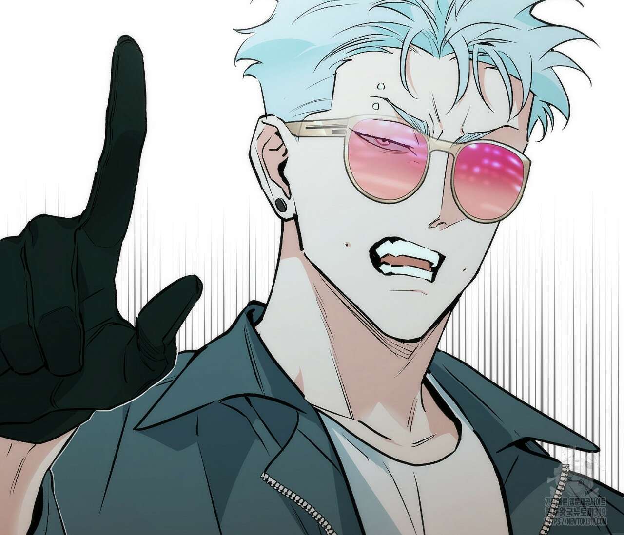 오프트랙 4화 24