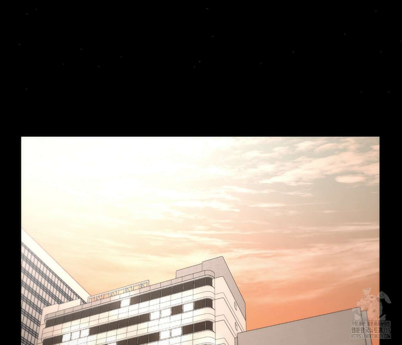 오프트랙 4화 27